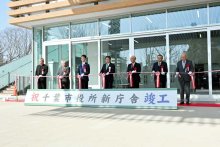 政令市、新たな拠点祝う　千葉市役所・新庁舎の竣工式　神谷市長「対話と挑戦に全力」　熊谷知事も出席「感慨深い」