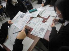 物価高、円安を学び共有　土気高校（千葉市）【ＮＩＥ報告　県内実践校の取り組み】(１８)