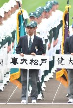 「聖地」で行進練習　３６校きょう１８日開会式　専大松戸センバツに