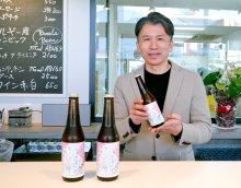 地ビールで勝浦つなぐ　パチンコ店跡に醸造所、ビアバーも　笠倉代表「驚き、喜び発信したい」【地方発ワイド】