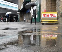 センバツ天候不良で順延　高知―専大松戸など３試合、あす２７日に