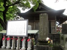 三番瀬と海の争い　生活かけた伝承残る　【千葉地理学会連載　おもしろ半島ちばの地理再発見】