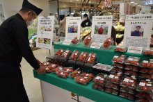 「千」常設販売スタート　食のブランド認知度向上へ　そごう千葉店と千葉市連携