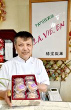要望に応え和から洋へ　「キャラケーキ」子供に人気　洋菓子店「椿堂製菓」（鴨川市）　【房総老舗巡り　千葉県誕生１５０周年】（１１）