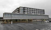 医事課長代行に有罪判決　千葉地裁「信頼損ねた」　東千葉メディカルセンター汚職