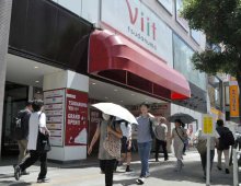 津田沼Ｖｉｉｔ　１０月にスーパー、９月に無印が復活　駅北口の新たなシンボルへ