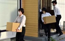 ＜不透明な資金疑惑＞自民・秋本衆院議員の事務所と自宅を家宅捜索　東京地検特捜部