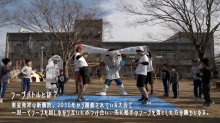 フラフープ物語で東金ＰＲ　巡り巡って深い縁　城国大生が掘り起こし動画　誤情報で「禁止令」→名誉回復へ新競技　【地方発ワイド】