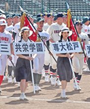 開会式リハーサル　専大松戸、本番さながら堂々行進　第１０５回全国高校野球選手権大会