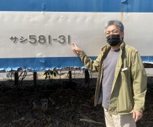 解体危機の食堂車、いすみ移設ＯＫ　クラウドファンディング成立　ファン賛同１５００万円集まる　国鉄時代の希少な車両５８３系「サシ５８１形」