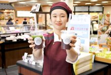 “飲める”ようかん開発　若い世代へ手軽に和の味　和菓子製造販売「米屋」（成田市）　【房総老舗巡り　千葉県誕生１５０周年】（２１）夏の美味