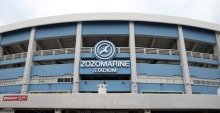 ＺＯＺＯマリン球場修繕に１億５千万円　千葉市補正予算案　人工乳房などがん患者支援も拡充