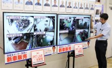 自動車整備を”見える化”　オートウェーブ、待合室に作業の様子をライブ配信　ビッグモーター問題受け　１０月末までに全店導入へ