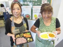 野菜たっぷり、減塩、地元食材　「いちランチ」スタート　市川市役所、ヘルシー弁当販売