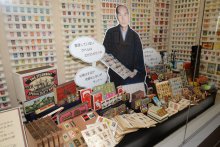 ギネス世界一のマッチラベル収集家・故吉澤貞一さん　人となりと収蔵品紹介、幻の逸品も　千葉県立中央博で企画展