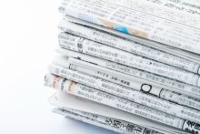 最新！２０２４年入試 時事問題のヒント　【合格への助走　市進受験ナビ】