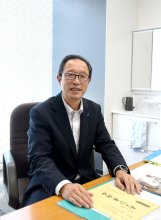 人づくりはまちづくり　学校や地元に恩返しを　旭市教育長・向後依明さん　【こんにちは】