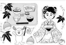 ＜和食を考える＞　生きた文化を未来へ　【現代食事考】（１６３６）