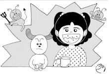 ＜風邪予防と食事＞　免疫つく栄養素把握　【現代食事考】（１６３７）