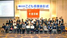 【作品リンクあり】こども県展５４人表彰　知事賞に松林さん、曽我辺さん　優秀作品４０４点、県美で展示　ウェブでも６０６１点