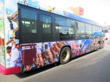 車内に神輿、降車ボタン押すと「わっしょい！」　乗って楽しい「お祭りバス」運行中　京成トランジットバスと千葉商科大の市川タッグ