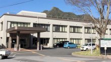 南房総・富山国保病院　病床統合案は「白紙」に　住民、存続求め署名１万７千筆
