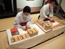 運気上昇へ願い込め　辰年の御朱印準備本格化　櫻木神社　野田　【師走スケッチ２０２３】