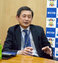 ＩＴのプロ故郷でＤＸ推進　横芝光町「デジタル専門官」　青柳誠一さん（６３）【ひと模様】