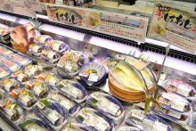 消費地近くで締め、より鮮度高く　イオン「活〆しまあじ」販売　県内外３８０店、月１回程度開催へ