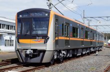 スカイアクセス線、始発から一時運転見合わせ　成田湯川駅で停電　京成電鉄