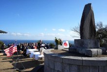 蒸気船ハーマン号の犠牲者悼む　戊辰戦争、勝浦沖で１５５年前に沈没　地区住民らで救助の歴史