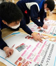 【子ども新聞　週刊ちばにち家】　「一緒に前へ」輪島に学用品　能登地震で勝浦中生が応援　（２０２４年２月１日号）