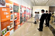 深刻な環境問題訴え　鎌ケ谷「希望と行動の種子」展　【ＳＤＧｓちば】