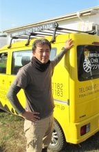 有機農業の県内拠点に　ＯＮＥ　ＤＲＯＰ　ＦＡＲＭ（市原市）　【輝く！千葉の企業　日本政策金融公庫レポート】（１０９）