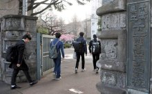 緊張本番「夢へ」全力　保護者見送りエール　３月４日合格発表　千葉県内公立高入試スタート