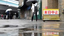 センバツ、天候不良で順延　中央学院の２回戦は２５日に　第９６回選抜高校野球大会