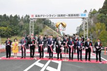 長生グリーンライン茂原到達　新たに２・５キロ開通　圏央道効果を外房へ、残るは７・５キロ