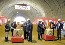 圏央道・未開通区間の難所「芝山トンネル」貫通　「千葉県内全線開通へ前進」　成田空港軸の物流網強化も期待