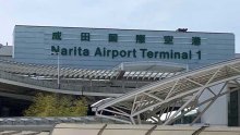 客室乗務員、骨折など４人けが　機体大きく揺れ　成田行きの日航機　