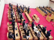 永野前議長に辞職勧告　市原市議会、女性市議へのセクハラ疑惑で