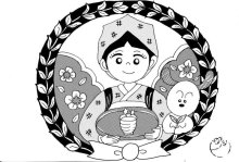 ＜緑茶と健康＞　成分や味わいが多様　【現代食事考】（１６５９）