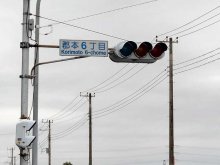 【速報】市原で２８０軒停電　原因調査中
