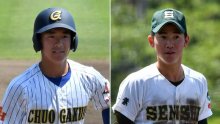 【組み合わせ表あり】専大松戸、初戦は東海大相模（神奈川）　中央学院は常総学院（茨城）と　春季関東地区高校野球大会