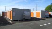 【速報】市川のトランクルームに遺体　性別不明、死後一定の時間経過か　中山競馬場近く