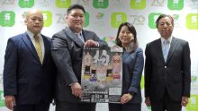 大相撲「柏場所」１０月に　５年ぶり４回目、市出身力士ら躍動期待　サイン会や握手会などのイベントも