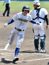 中央学院の進撃止まる　第７７回春季千葉県高校野球大会・決勝