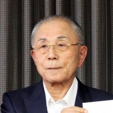 ＪＡ千葉中央会　林会長退任へ