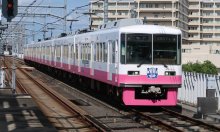 今年も出発進行！高校野球トレイン　新京成　球児イラストラッピング