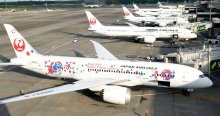 ミャクミャクジェット登場　ＪＡＬ、万博知るきっかけに　成田空港