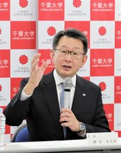 千葉大学長選　横手氏「見守るしかなかった」　選考方法の見直し検討